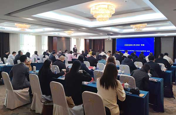 西柏坡干部培训学院,西柏坡干部红色教育培训 西柏坡干部培训学院,西柏坡干部红色教育培训