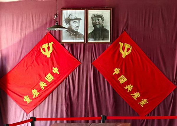 西柏坡干部学院,西柏坡干部培训