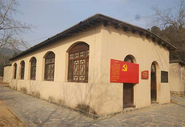 西柏坡干部培训学院,西柏坡党性教育