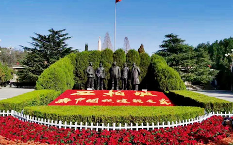 西柏坡干部培训学院,西柏坡党员红色教育