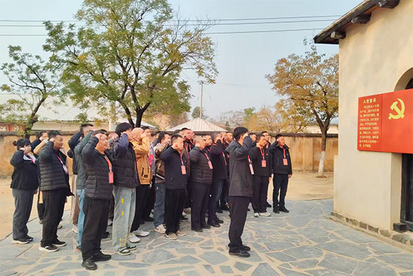 西柏坡干部学院，西柏坡干部培训