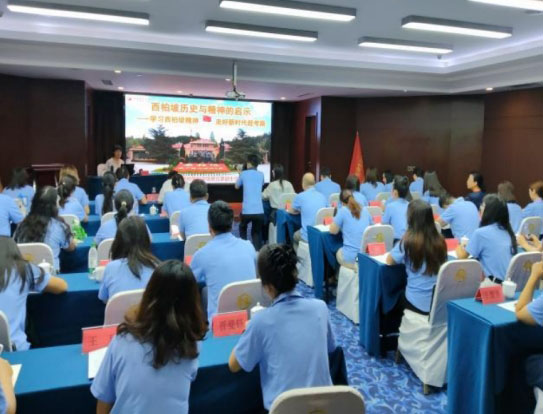 西柏坡干部培训学院,西柏坡红色教育 西柏坡干部培训学院,西柏坡红色教育