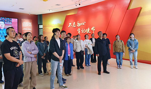 西柏坡干部培训学院