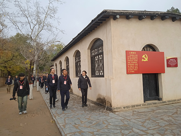 西柏坡干部学院