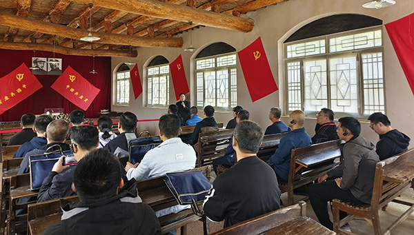 西柏坡干部学院,西柏坡红色教育培训