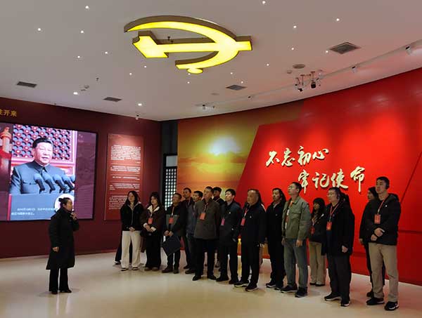 西柏坡干部学院