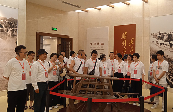 西柏坡干部学院,西柏坡干部培训