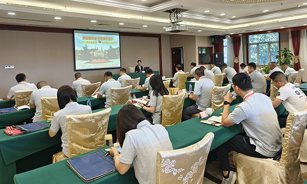 西柏坡干部培训学院,西柏坡红色教育