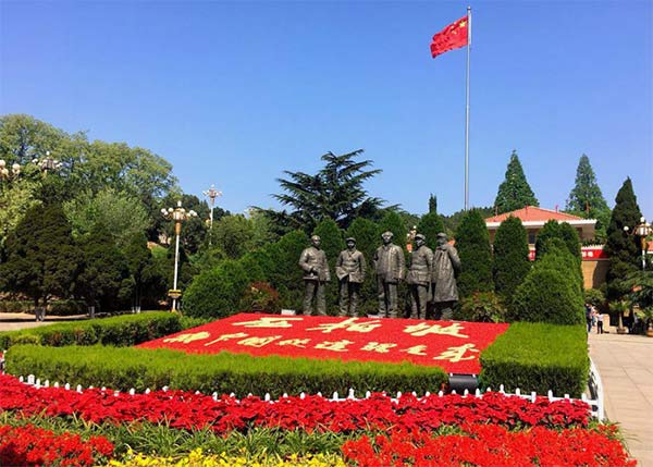 西柏坡干部培训学院,西柏坡干部培训 西柏坡干部培训学院,西柏坡干部培训