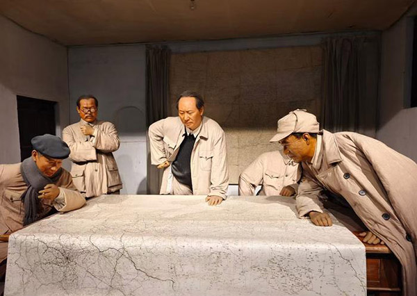 西柏坡干部培训学院,西柏坡红色教育