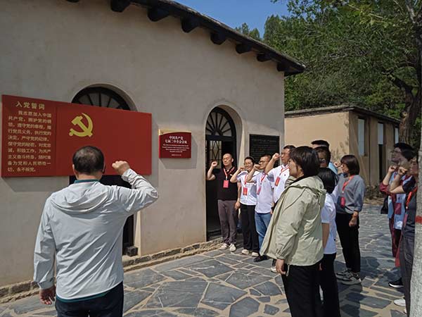 西柏坡干部学院,西柏坡干部培训,西柏坡党员教育