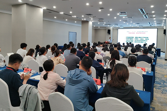 西柏坡干部学院,西柏坡红色教育