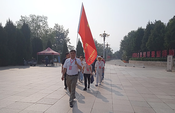 西柏坡干部培训学院,西柏坡红色教育
