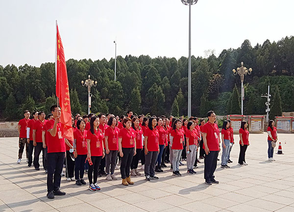 西柏坡干部学院,西柏坡红色教育