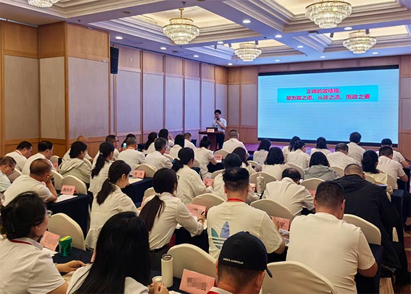 西柏坡干部学院,西柏坡干部培训