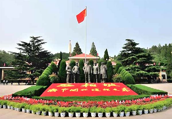 西柏坡干部学院,西柏坡红色教育