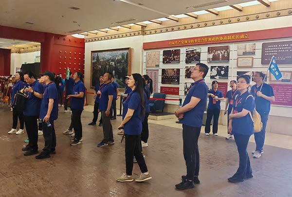西柏坡干部学院,西柏坡干部培训