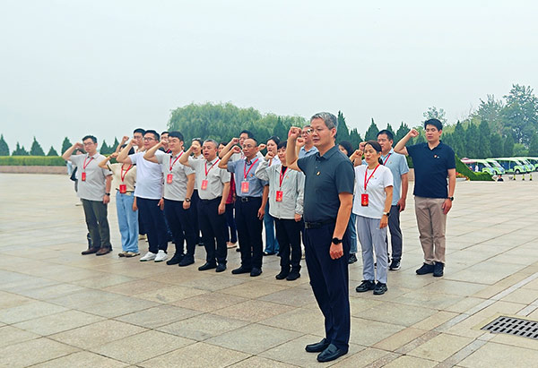 西柏坡干部学院,西柏坡党性教育