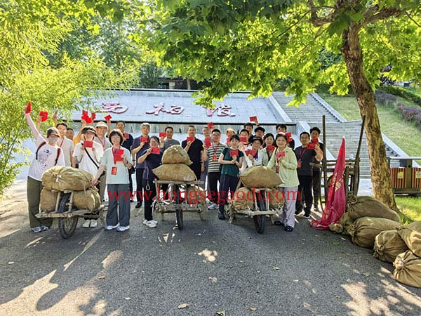 西柏坡干部学院,西柏坡红色教育