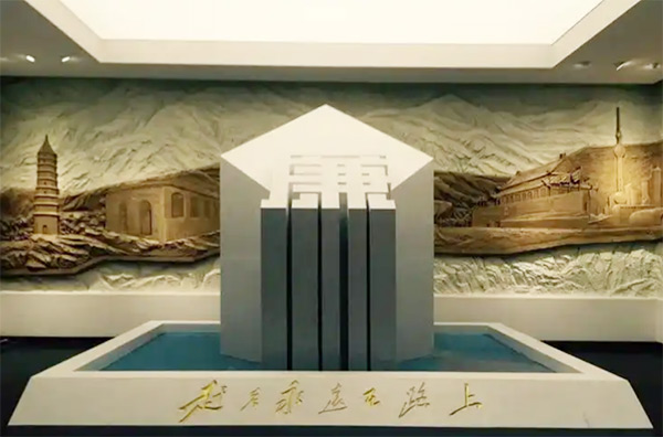 西柏坡干部学院,西柏坡党员教育