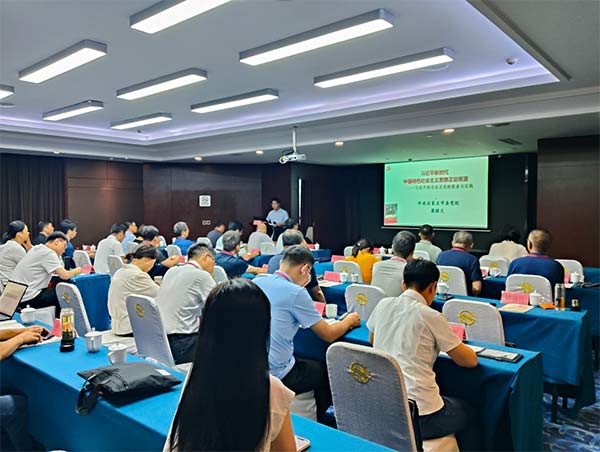 西柏坡干部学院,西柏坡干部培训