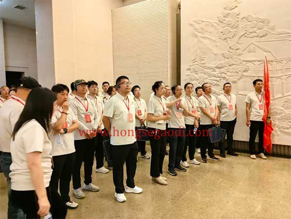 西柏坡干部学院,西柏坡红色教育