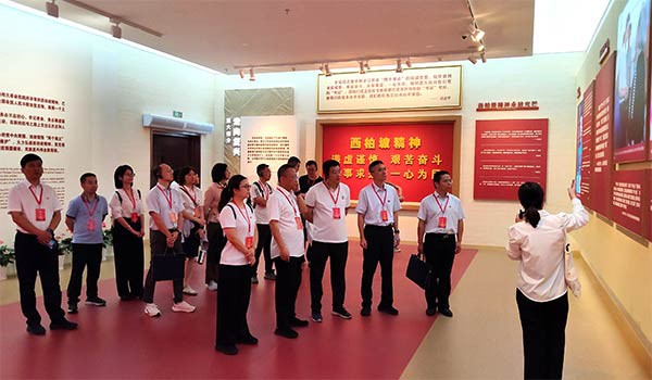 西柏坡干部培训学院,西柏坡红色教育