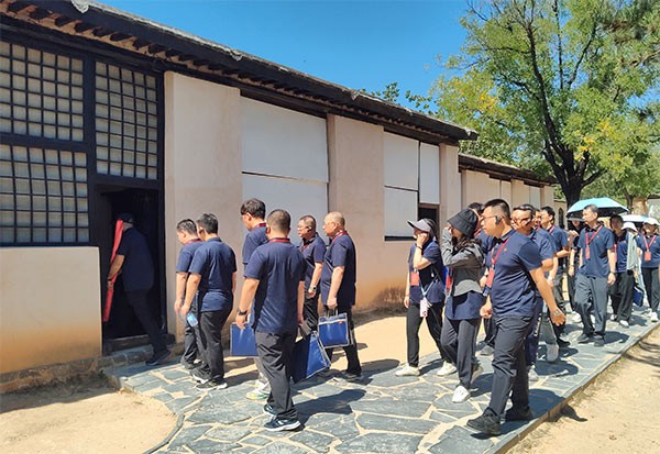 西柏坡干部培训学院,西柏坡红色教育