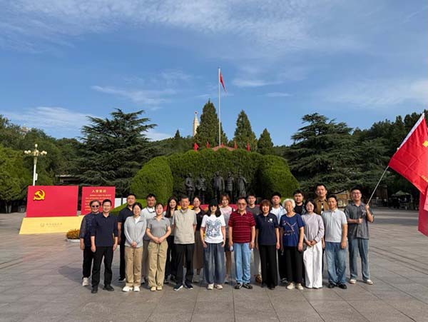 西柏坡干部学院,西柏坡干部培训