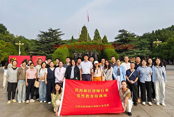 西柏坡干部学院,西柏坡干部培训