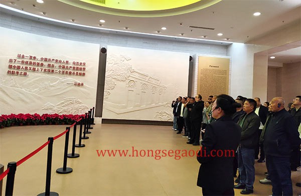 西柏坡干部学院,西柏坡干部培训