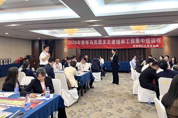 西柏坡干部学院,西柏坡红色教育