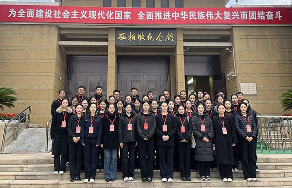西柏坡干部学院,西柏坡红色教育