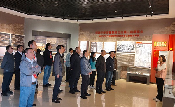 西柏坡干部学院,西柏坡红色教育