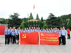 北京检察院西柏坡红色教育实践