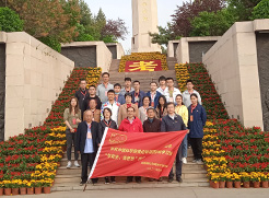 中国科学院西柏坡干部培训