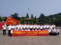 中煤集团动力中心西柏坡精神培训班