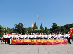 中建七局西柏坡干部培训