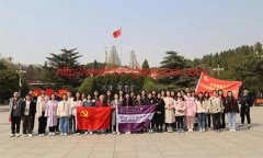 北京师范大学经济与工商管理学院在西柏坡红色教育中心举办主题教育培训
