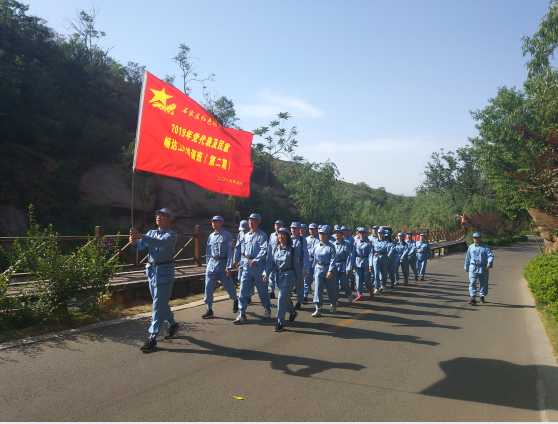 西柏坡精神体验徒步训练---体验式教学