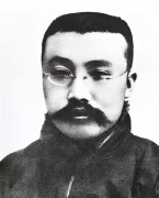 李建生：怀念爷爷李大钊