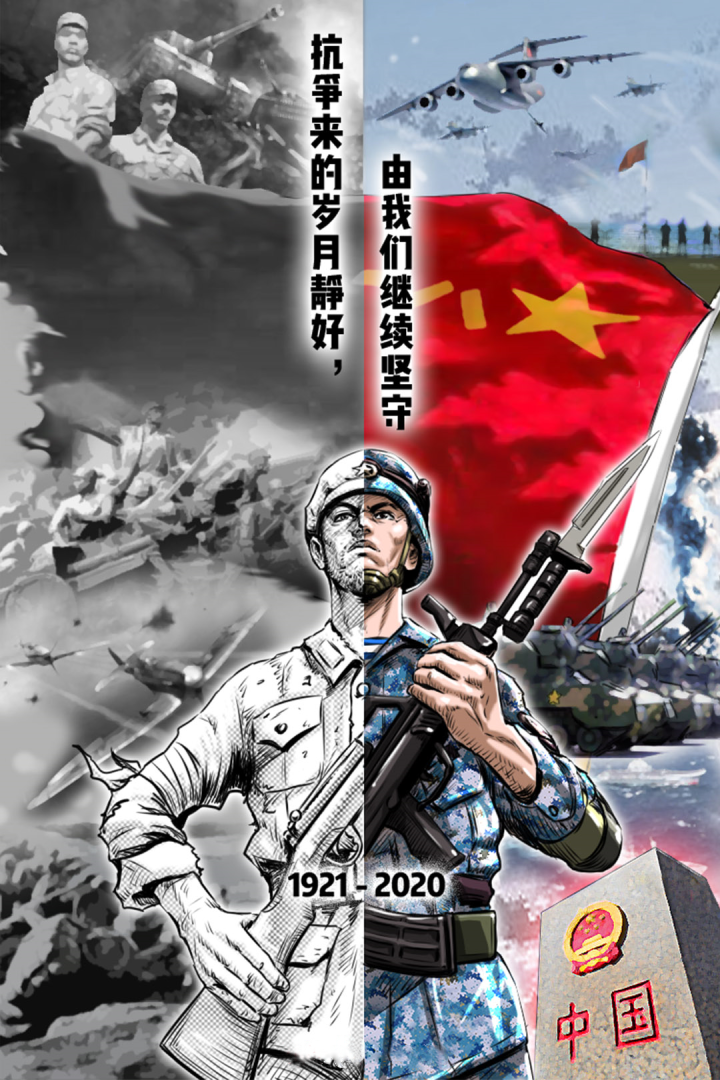 微信图片_20200702090225.png